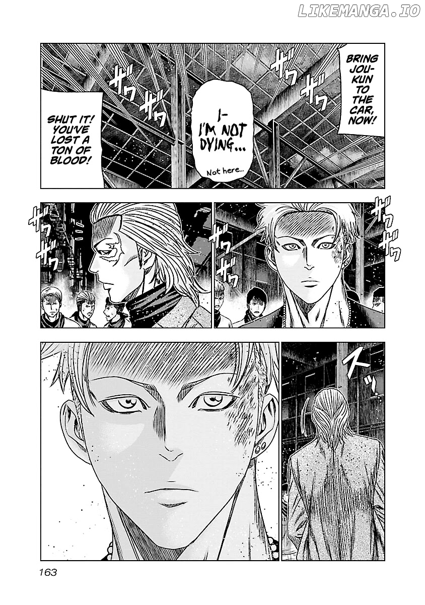 Out (Makoto Mizuta) chapter 187 - page 19