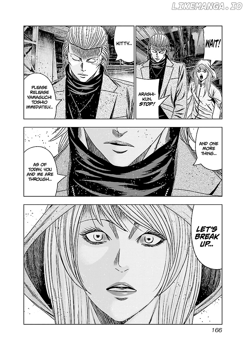 Out (Makoto Mizuta) chapter 187 - page 22