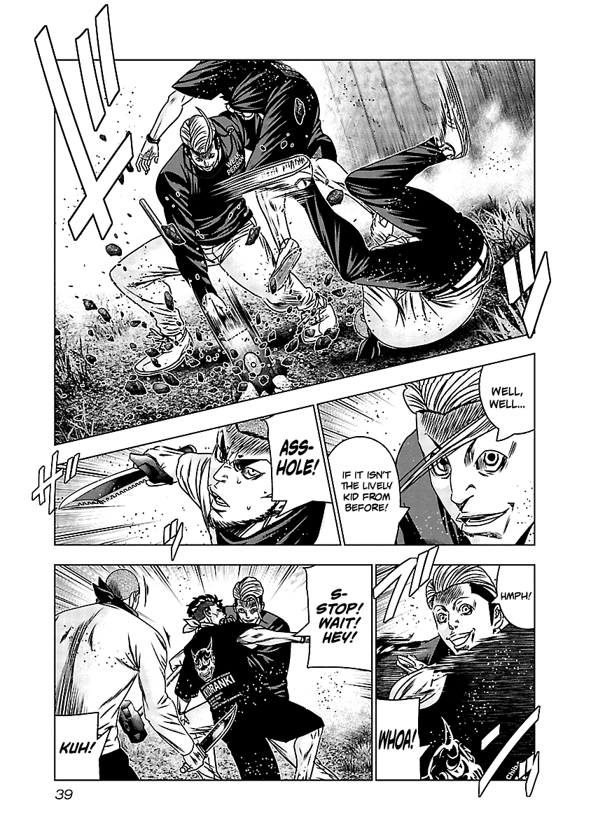 Out (Makoto Mizuta) chapter 161 - page 11
