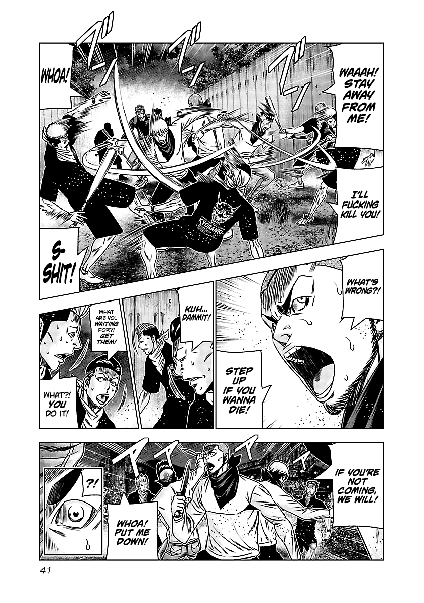 Out (Makoto Mizuta) chapter 161 - page 13
