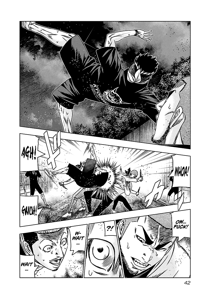 Out (Makoto Mizuta) chapter 161 - page 14