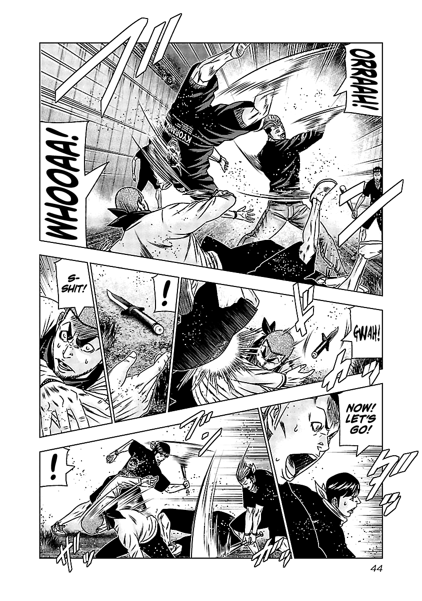 Out (Makoto Mizuta) chapter 161 - page 16