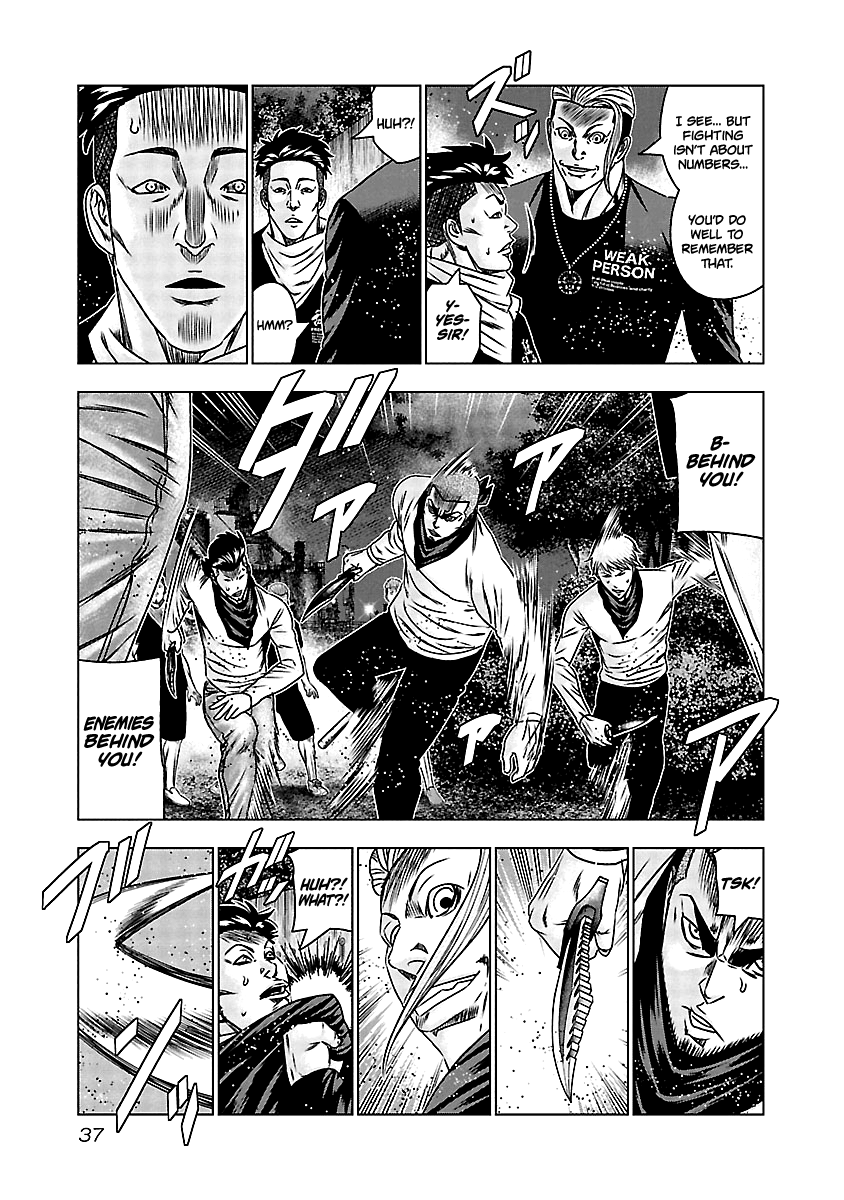 Out (Makoto Mizuta) chapter 161 - page 9