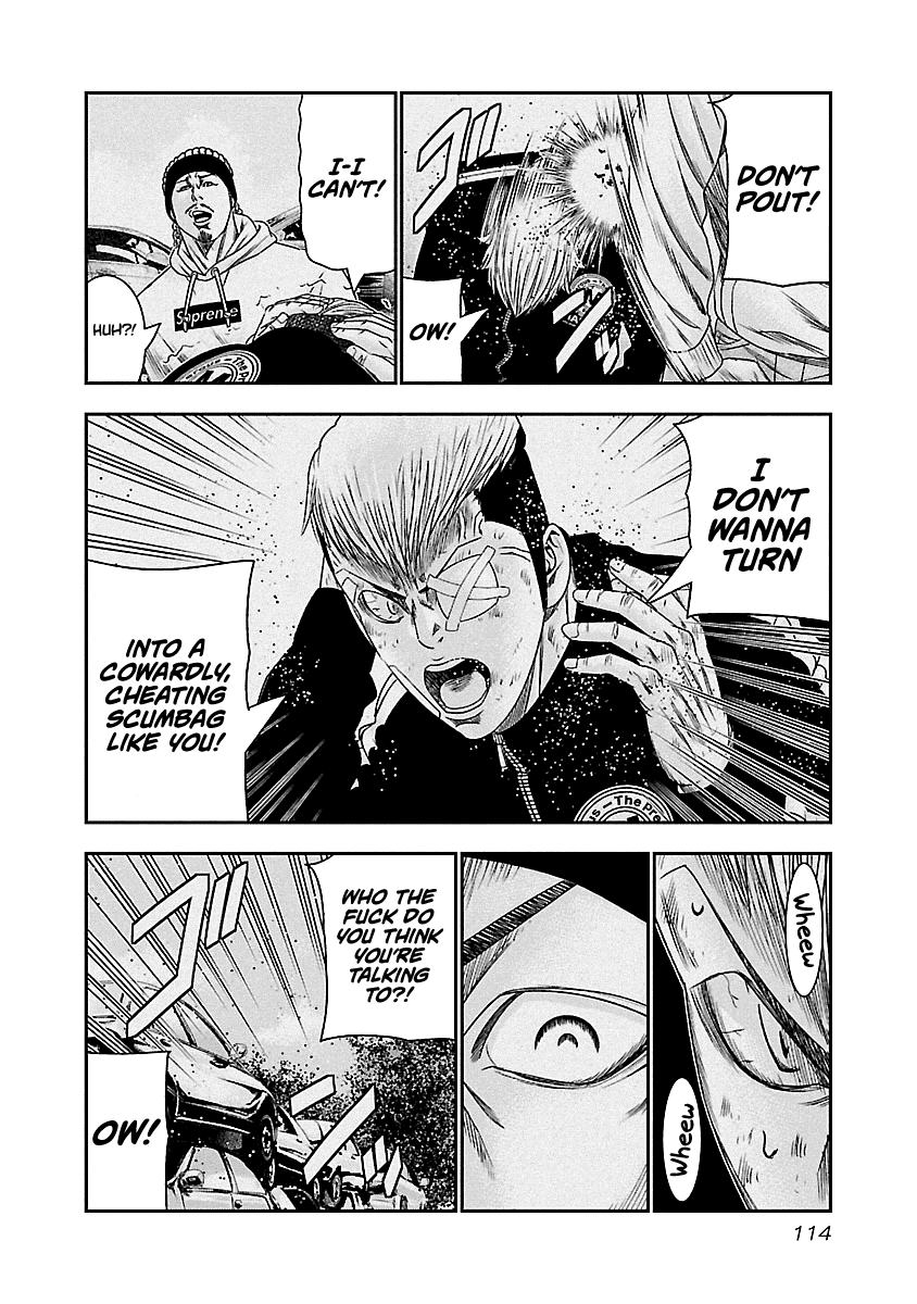 Out (Makoto Mizuta) chapter 97 - page 11