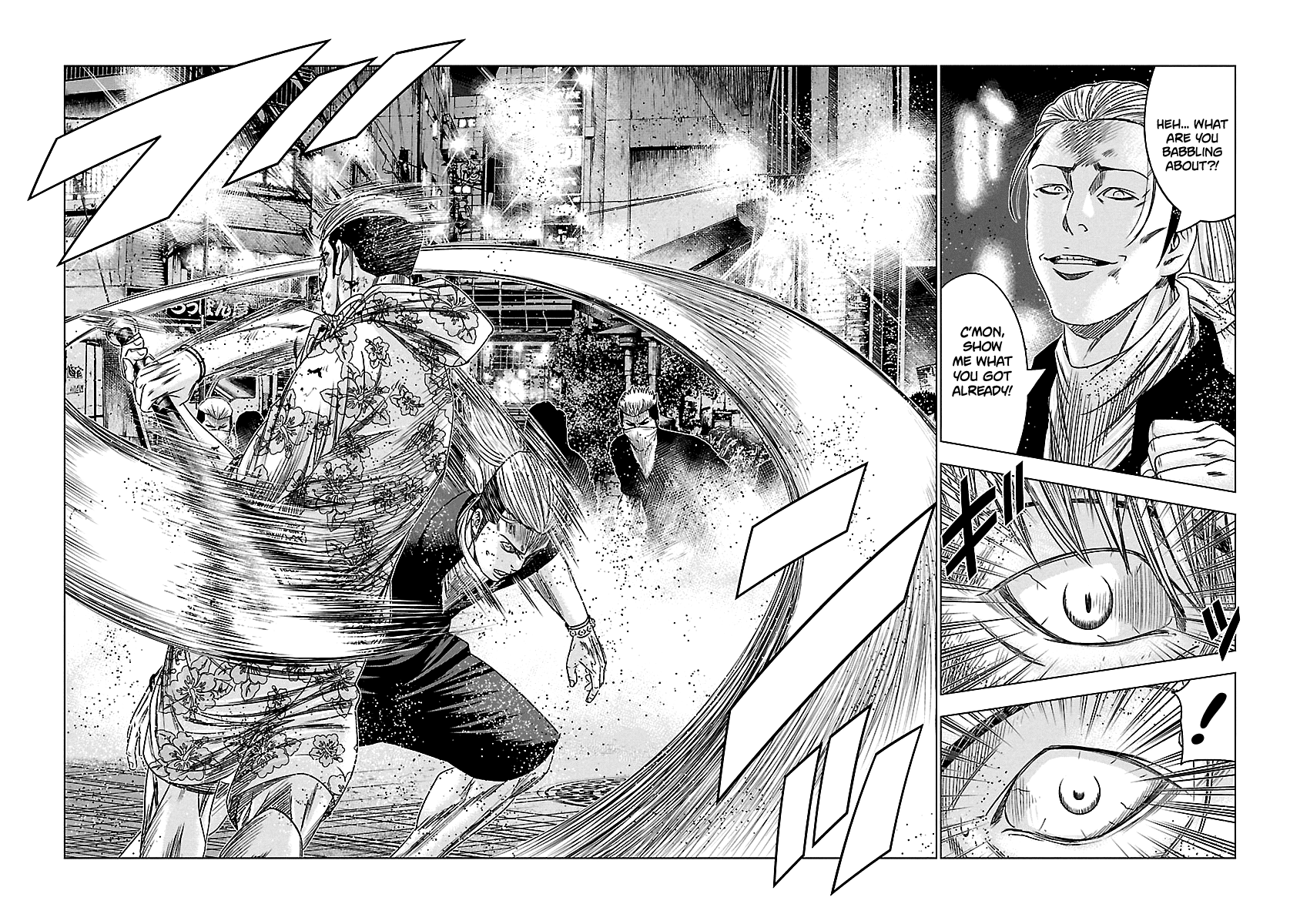 Out (Makoto Mizuta) chapter 97 - page 19