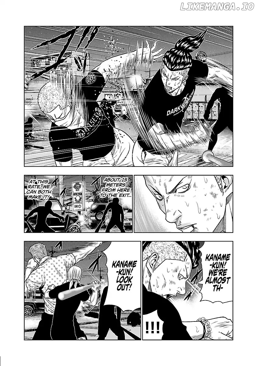 Out (Makoto Mizuta) chapter 28 - page 13