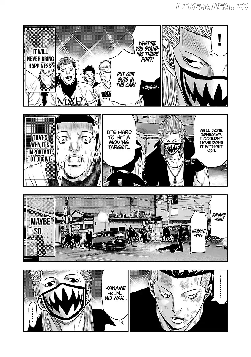 Out (Makoto Mizuta) chapter 28 - page 22