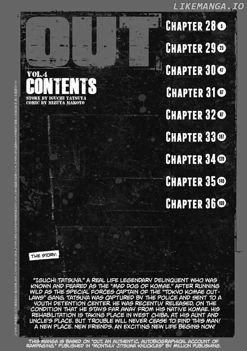 Out (Makoto Mizuta) chapter 28 - page 4