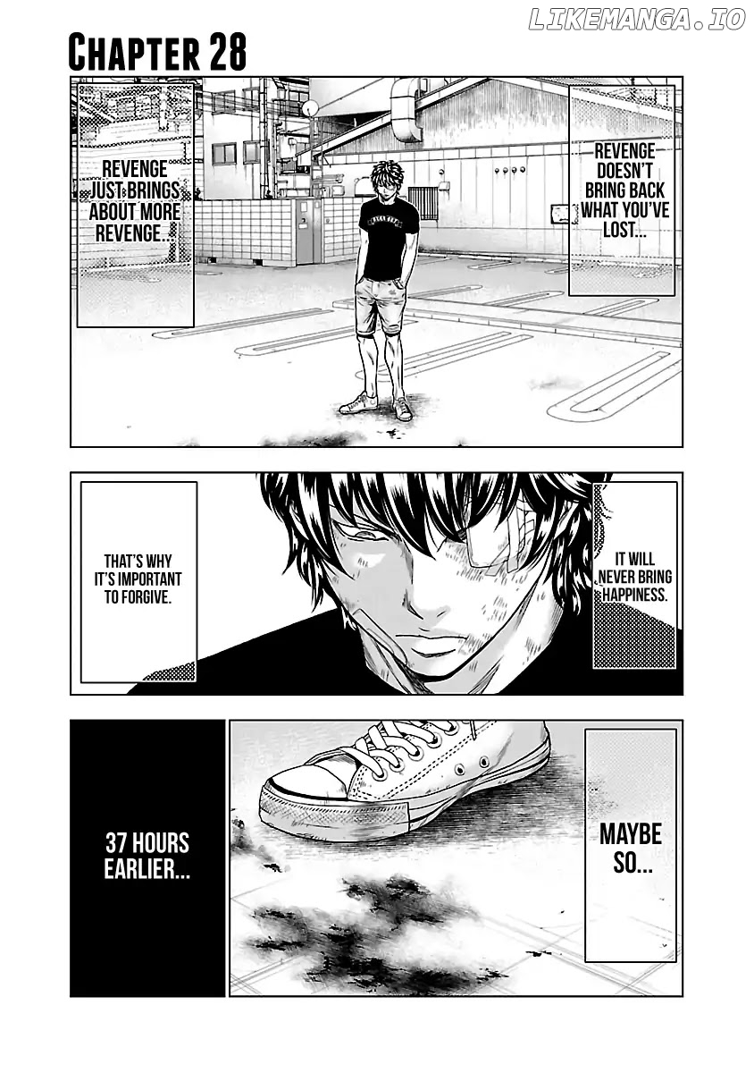 Out (Makoto Mizuta) chapter 28 - page 7