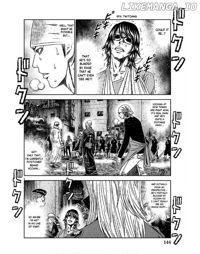 Out (Makoto Mizuta) chapter 232 - page 9