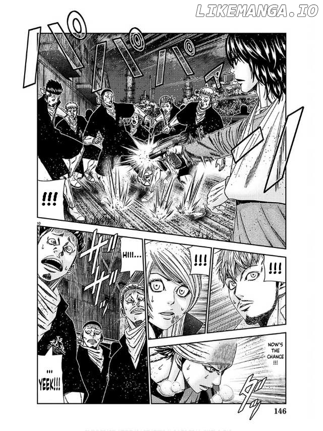 Out (Makoto Mizuta) chapter 232 - page 11