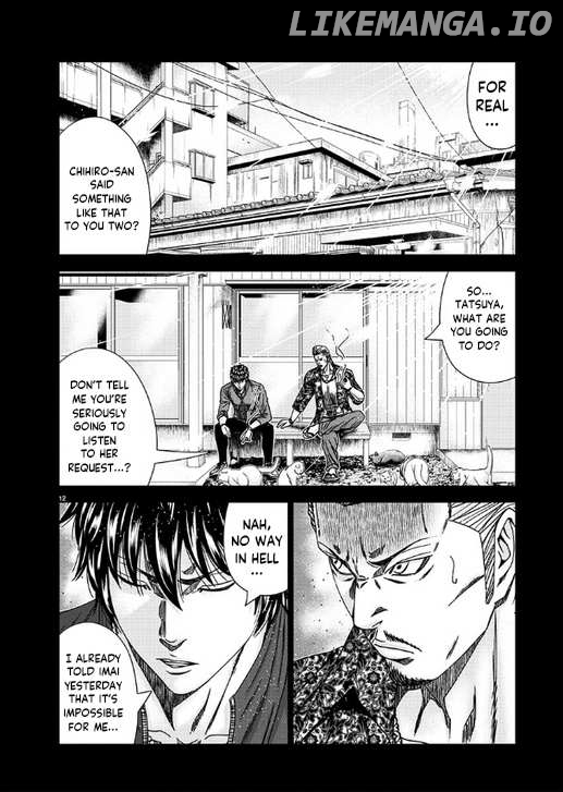 Out (Makoto Mizuta) chapter 232 - page 13