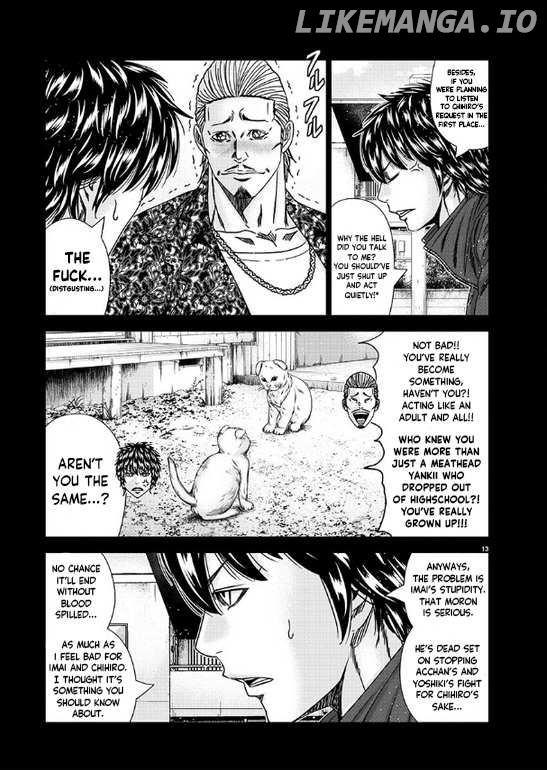 Out (Makoto Mizuta) chapter 232 - page 14