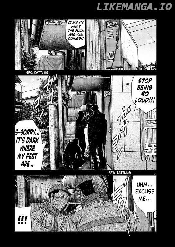 Out (Makoto Mizuta) chapter 232 - page 18
