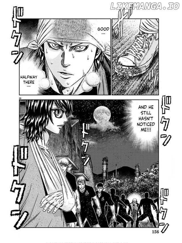 Out (Makoto Mizuta) chapter 232 - page 21