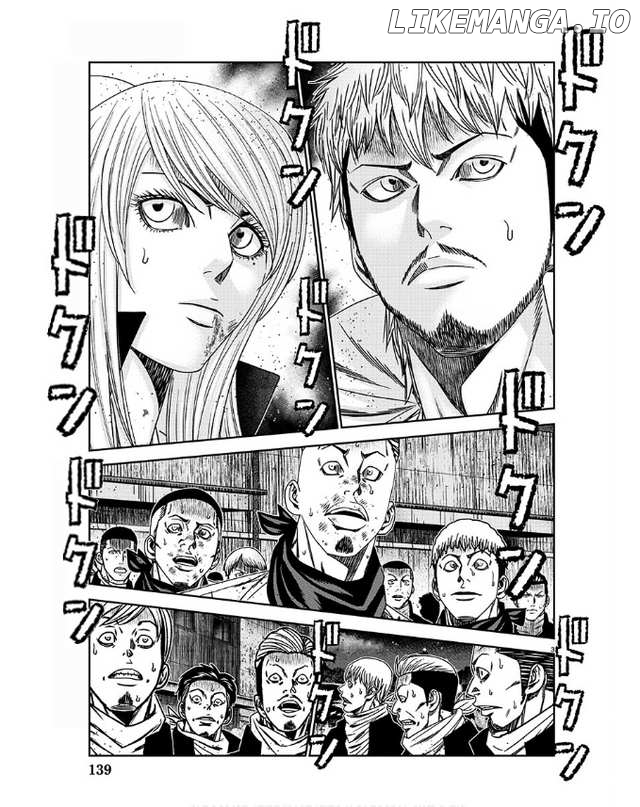 Out (Makoto Mizuta) chapter 232 - page 4