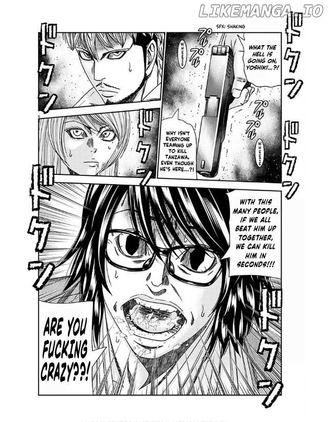 Out (Makoto Mizuta) chapter 232 - page 7