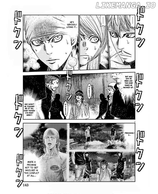 Out (Makoto Mizuta) chapter 232 - page 8