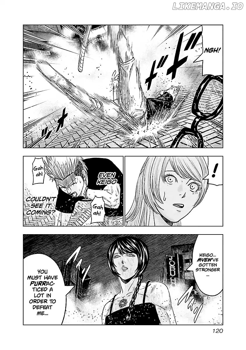 Out (Makoto Mizuta) chapter 61 - page 15