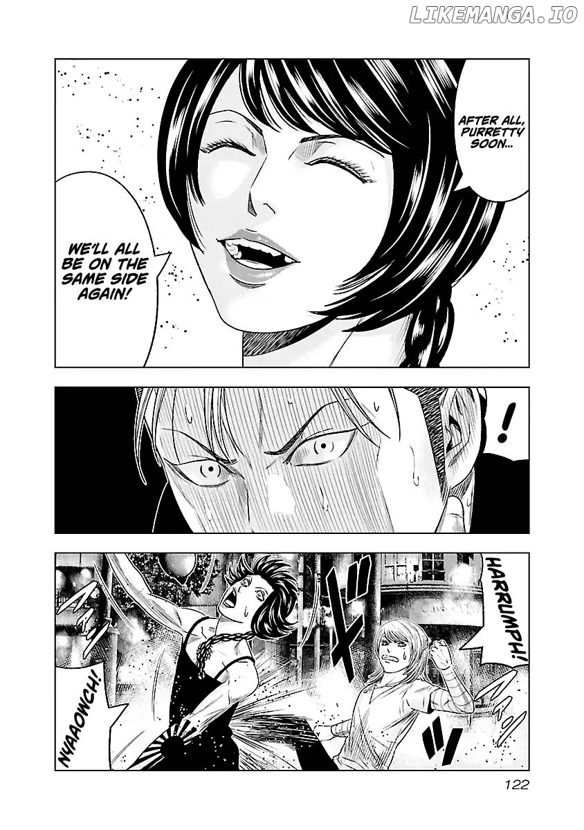 Out (Makoto Mizuta) chapter 61 - page 17
