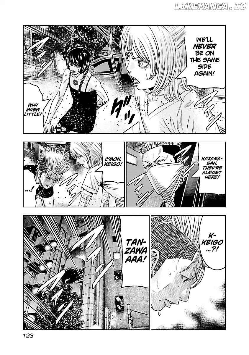 Out (Makoto Mizuta) chapter 61 - page 18
