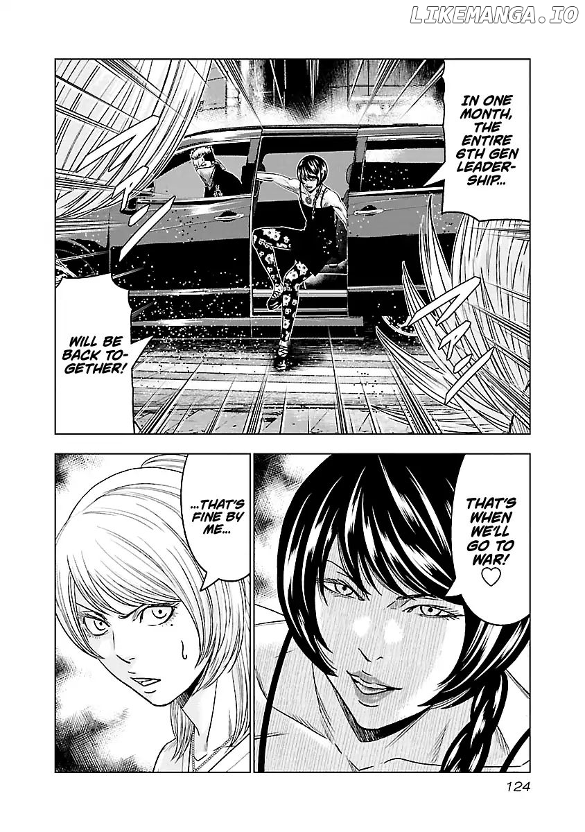 Out (Makoto Mizuta) chapter 61 - page 19