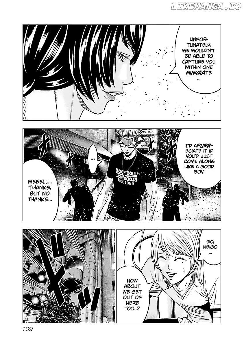 Out (Makoto Mizuta) chapter 61 - page 5