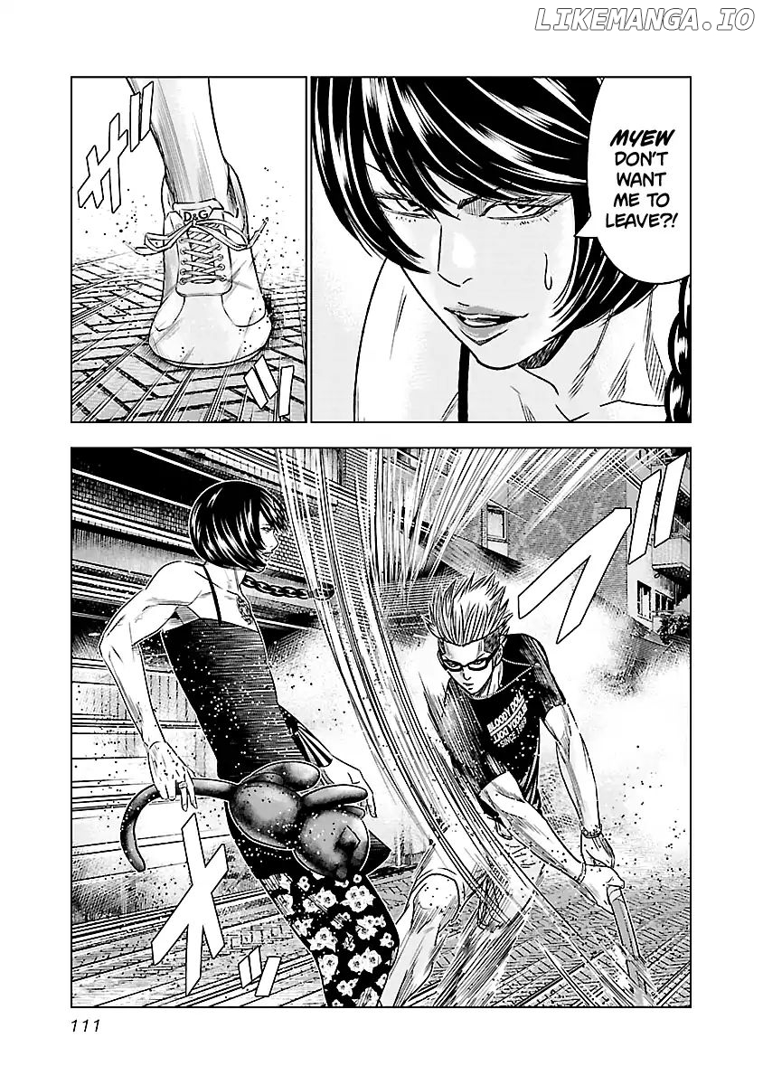 Out (Makoto Mizuta) chapter 61 - page 7