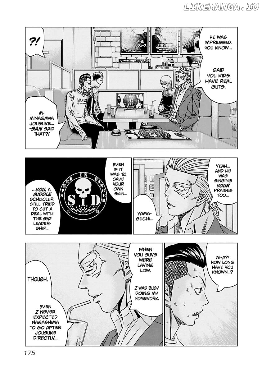 Out (Makoto Mizuta) chapter 188 - page 8