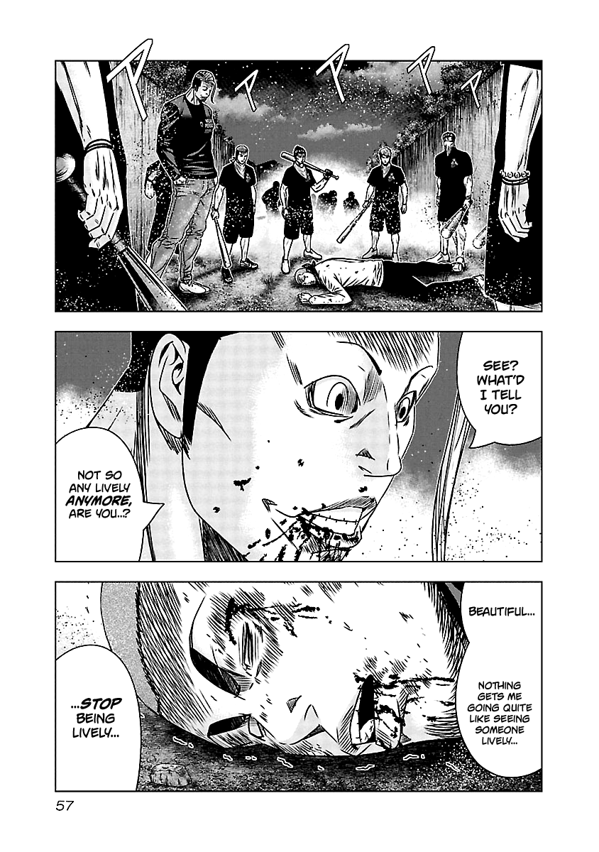 Out (Makoto Mizuta) chapter 162 - page 10