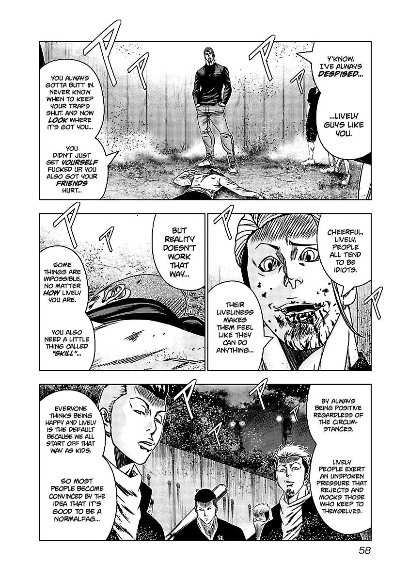 Out (Makoto Mizuta) chapter 162 - page 11
