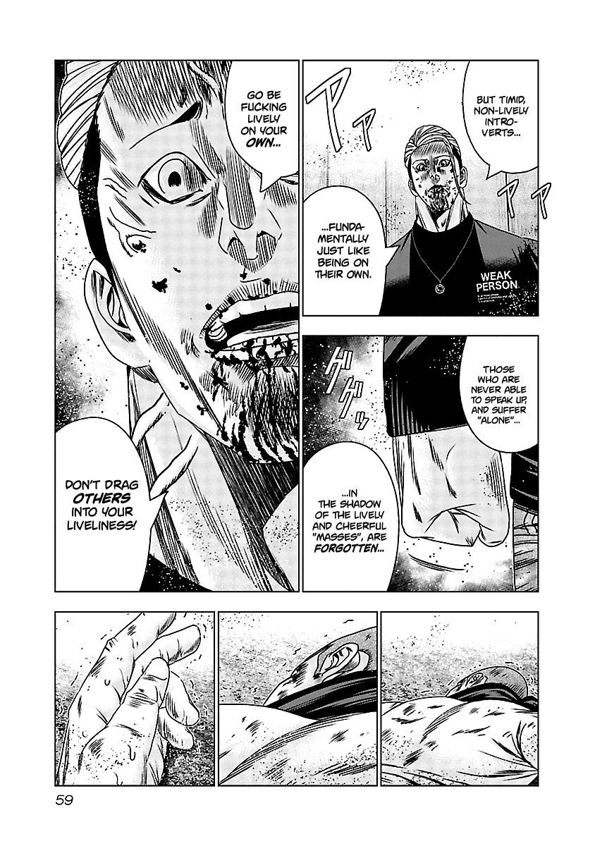 Out (Makoto Mizuta) chapter 162 - page 12