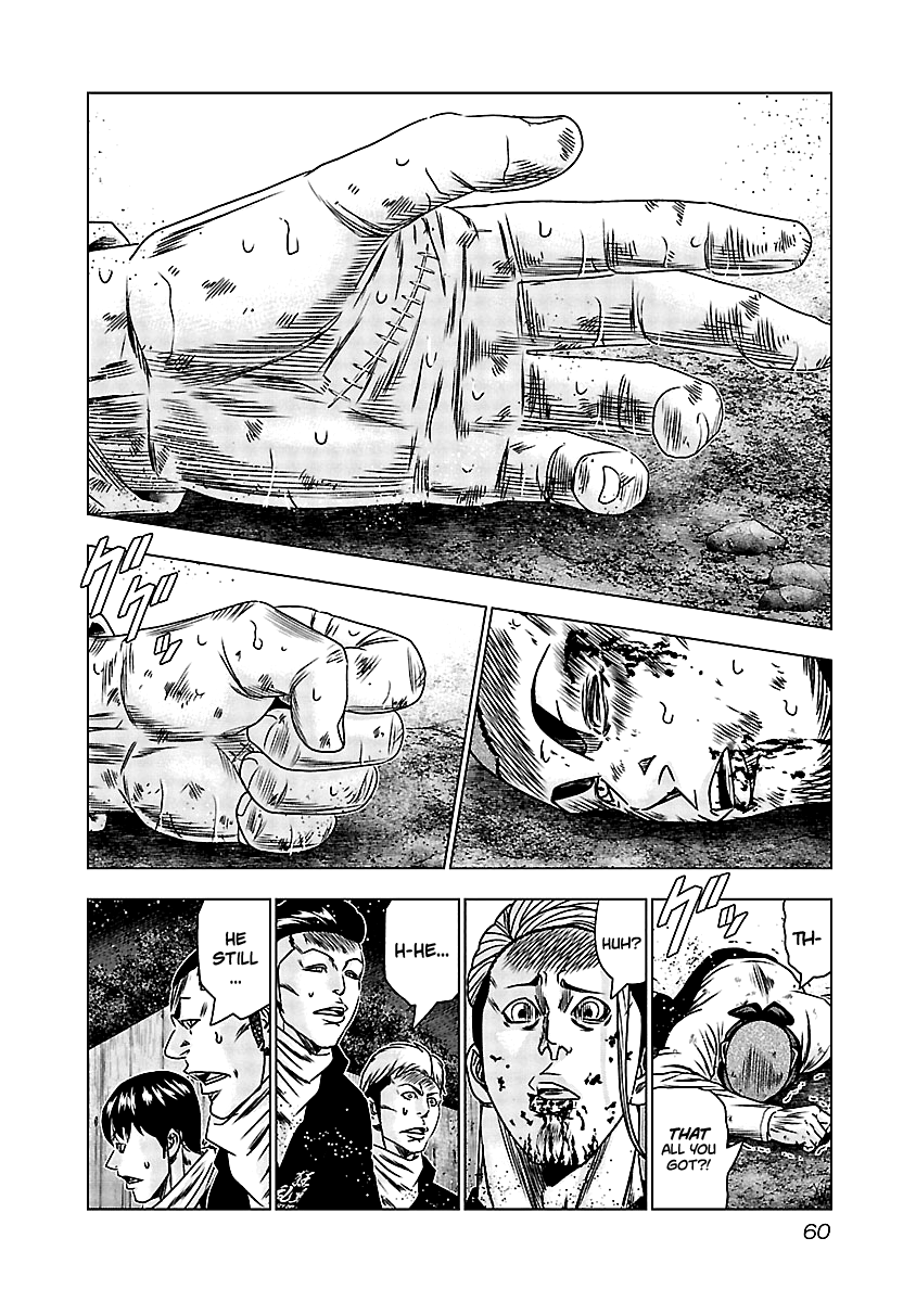 Out (Makoto Mizuta) chapter 162 - page 13