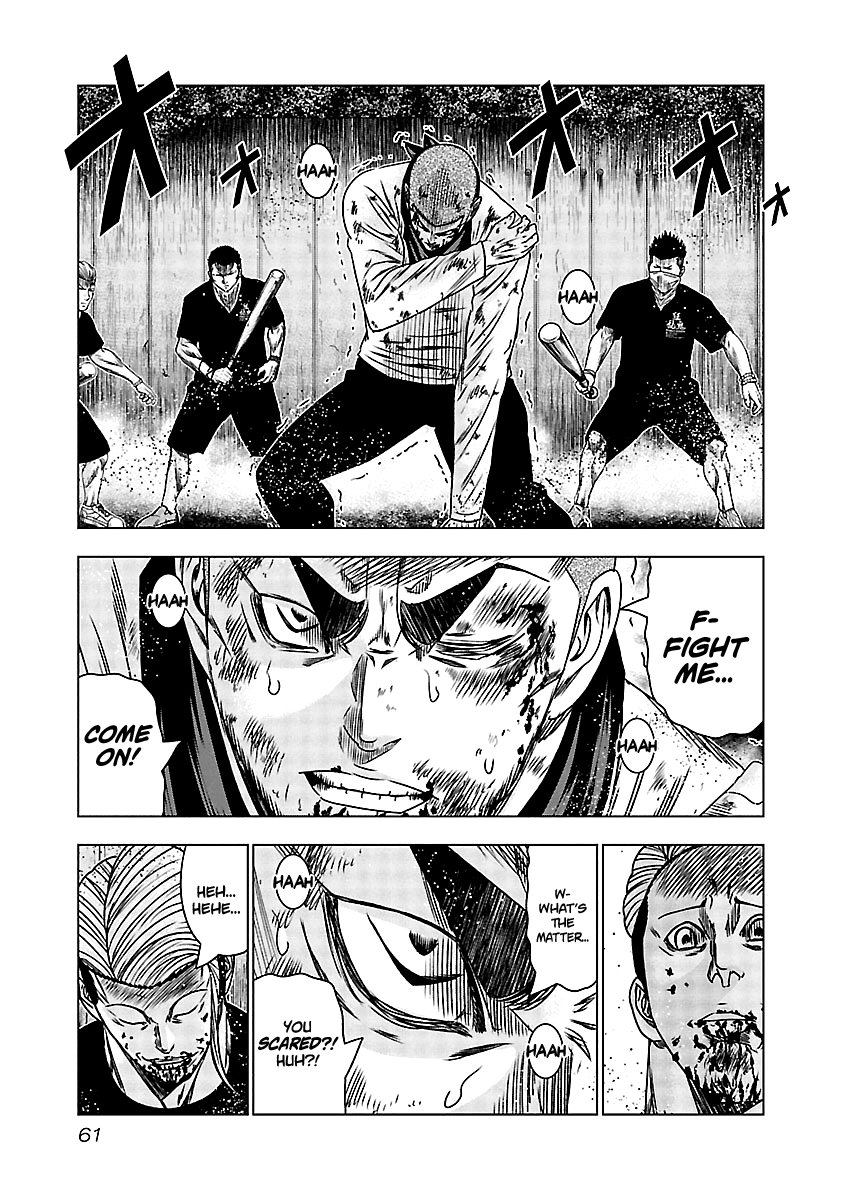 Out (Makoto Mizuta) chapter 162 - page 14