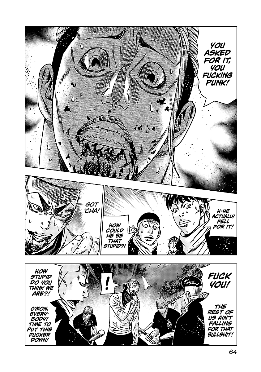 Out (Makoto Mizuta) chapter 162 - page 17
