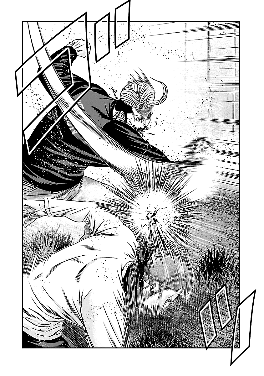 Out (Makoto Mizuta) chapter 162 - page 5