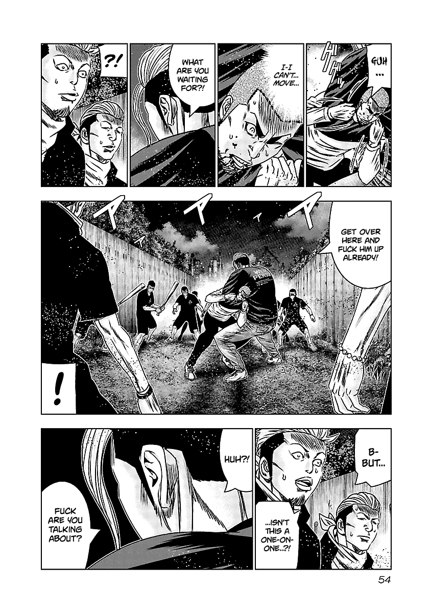 Out (Makoto Mizuta) chapter 162 - page 7