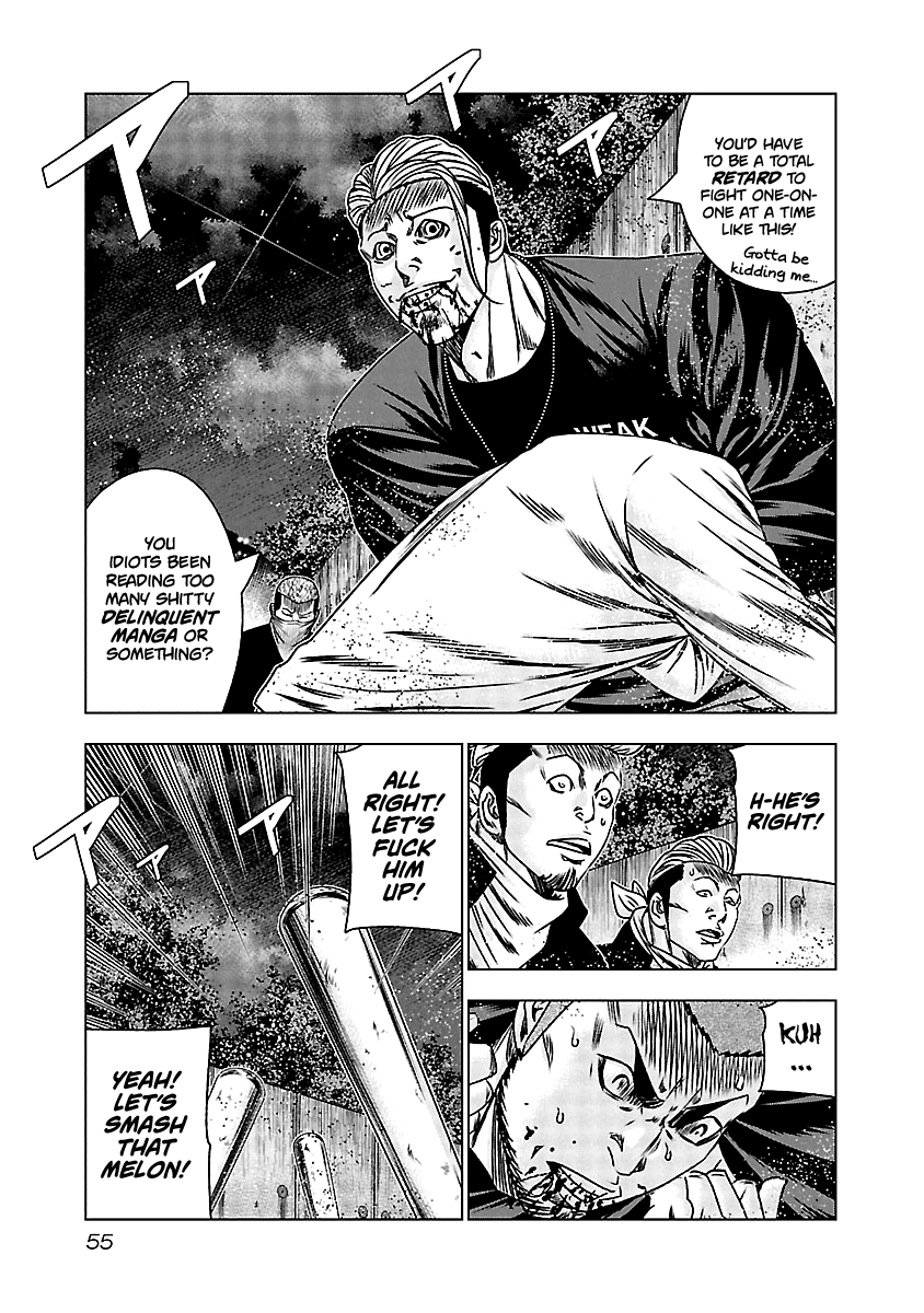 Out (Makoto Mizuta) chapter 162 - page 8