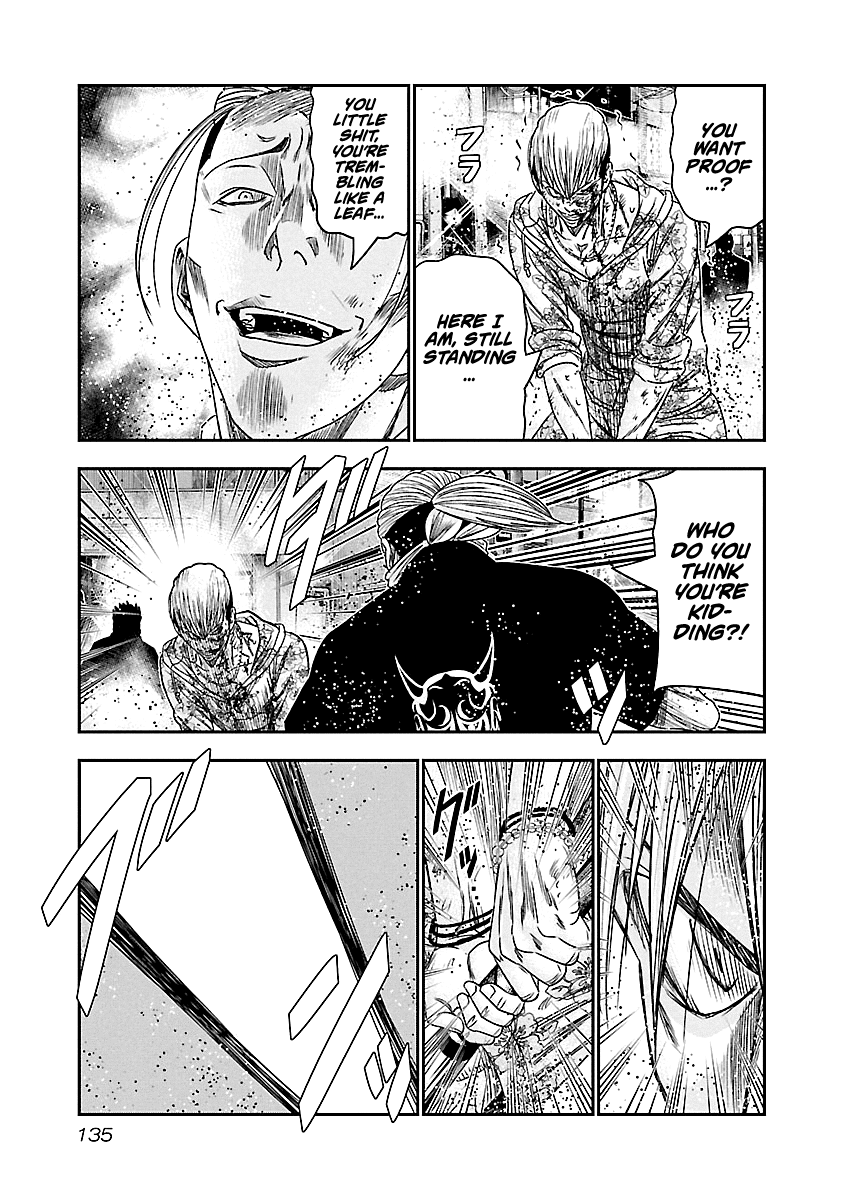 Out (Makoto Mizuta) chapter 98 - page 12