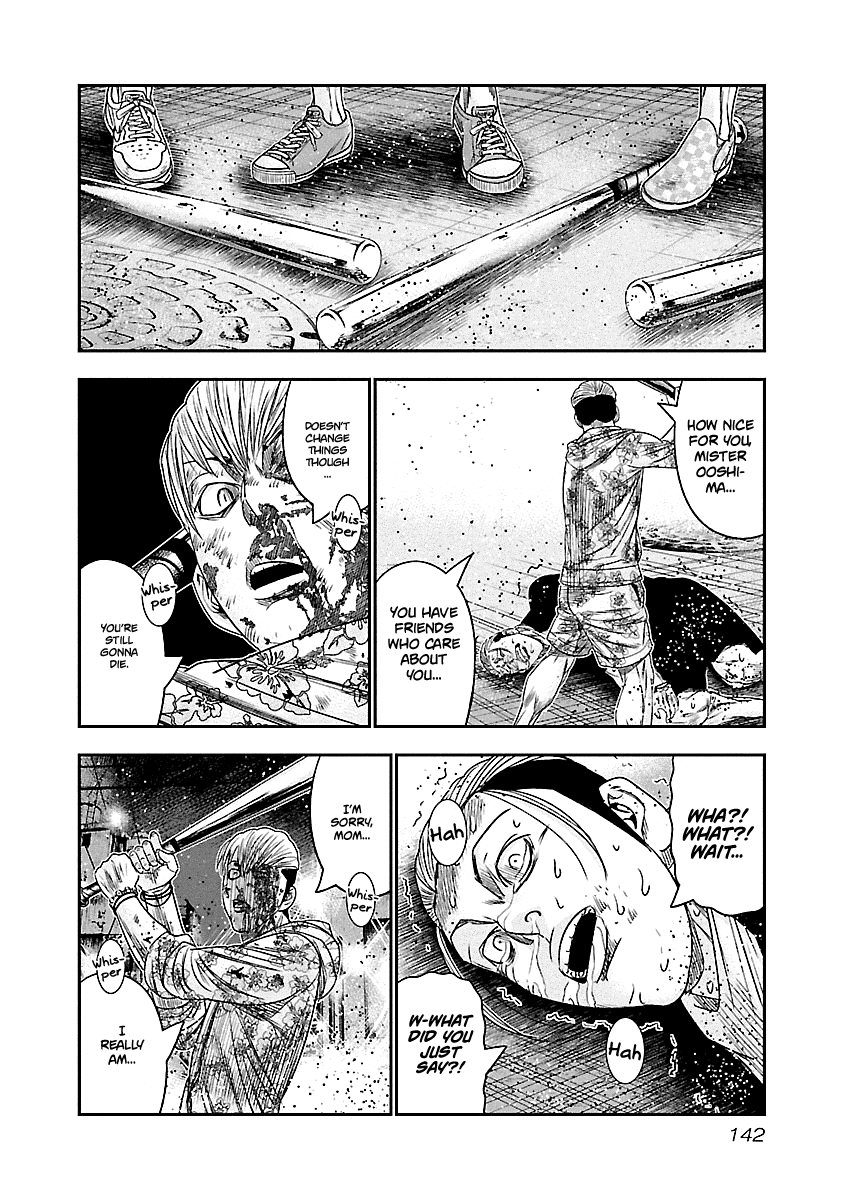 Out (Makoto Mizuta) chapter 98 - page 18