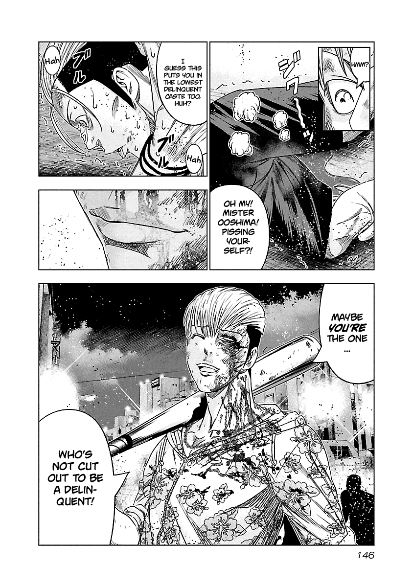 Out (Makoto Mizuta) chapter 98 - page 22