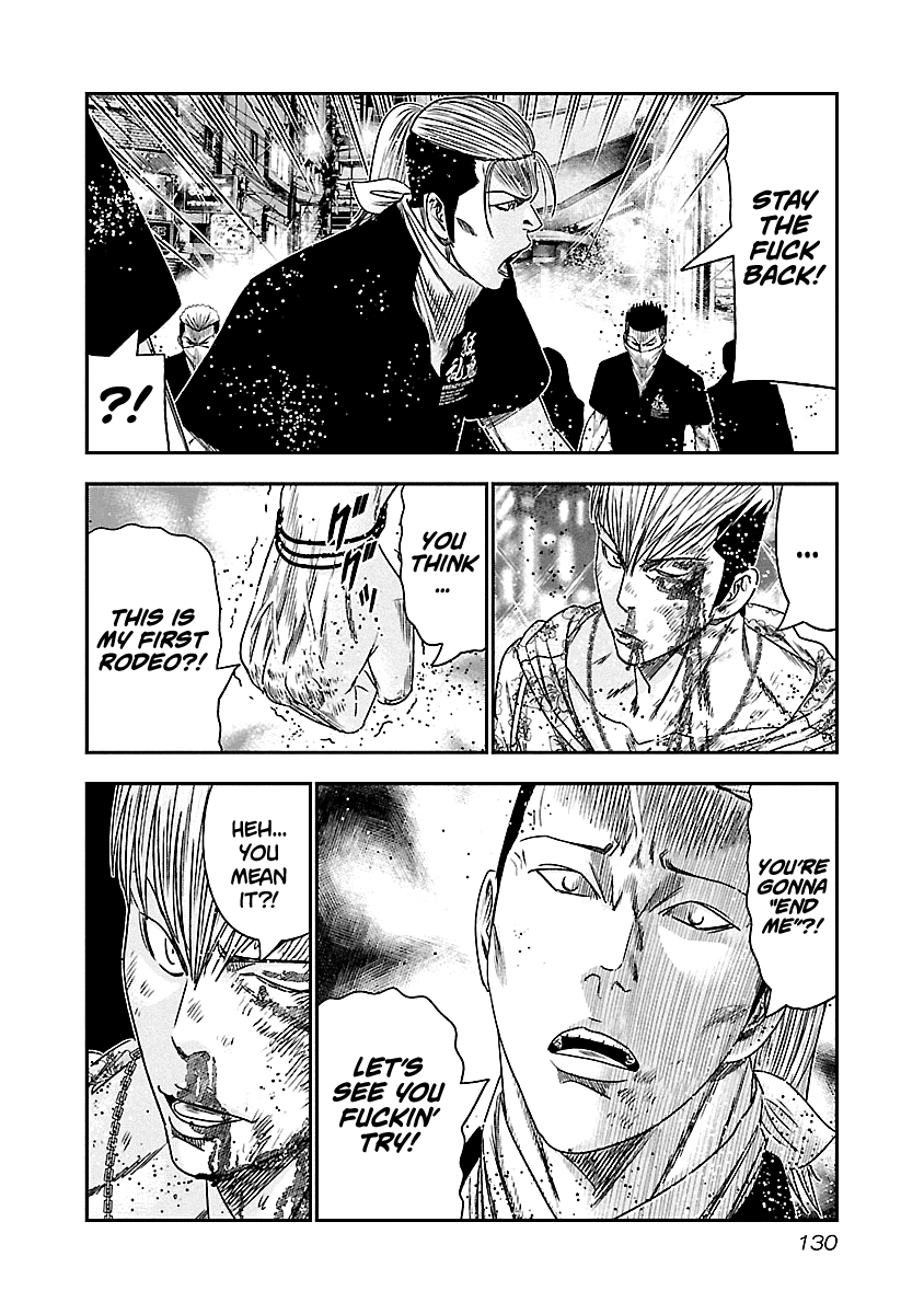 Out (Makoto Mizuta) chapter 98 - page 7