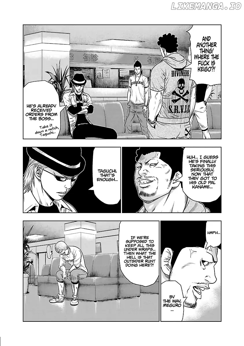 Out (Makoto Mizuta) chapter 29 - page 13