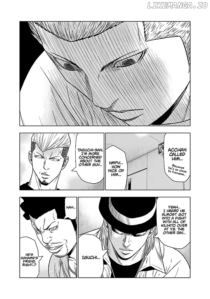 Out (Makoto Mizuta) chapter 29 - page 14