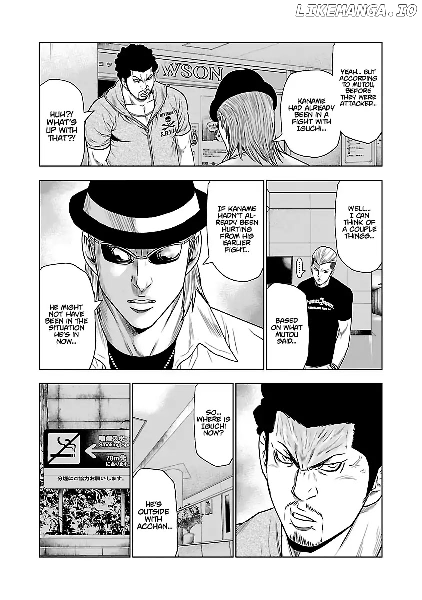 Out (Makoto Mizuta) chapter 29 - page 15