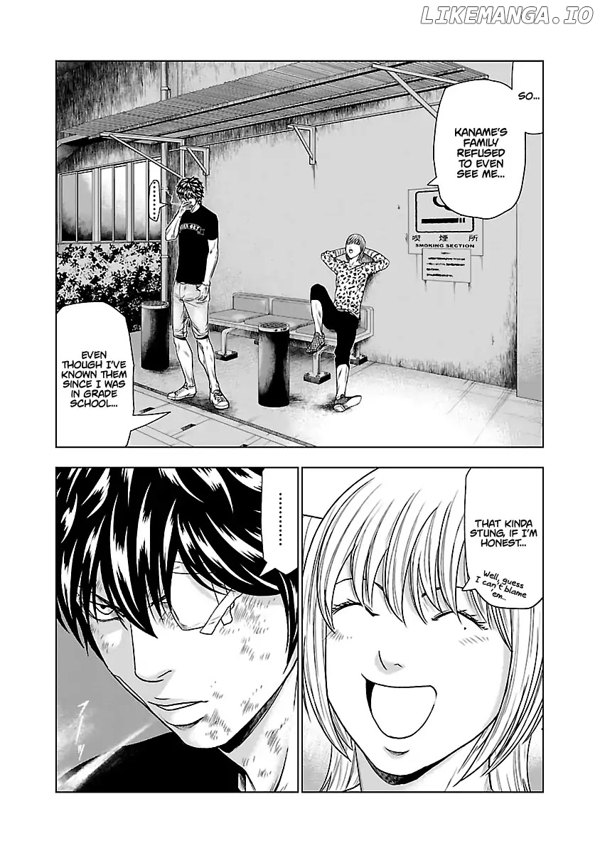 Out (Makoto Mizuta) chapter 29 - page 16
