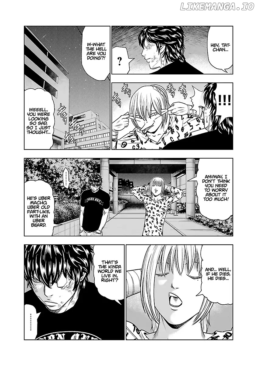 Out (Makoto Mizuta) chapter 29 - page 17