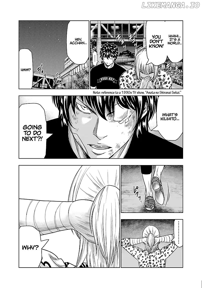 Out (Makoto Mizuta) chapter 29 - page 18