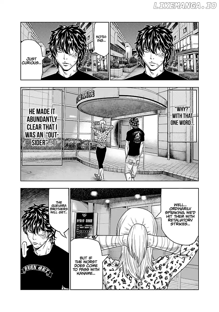 Out (Makoto Mizuta) chapter 29 - page 19