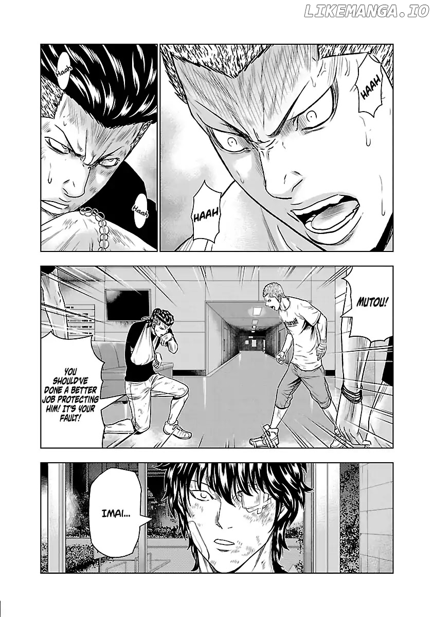 Out (Makoto Mizuta) chapter 29 - page 21